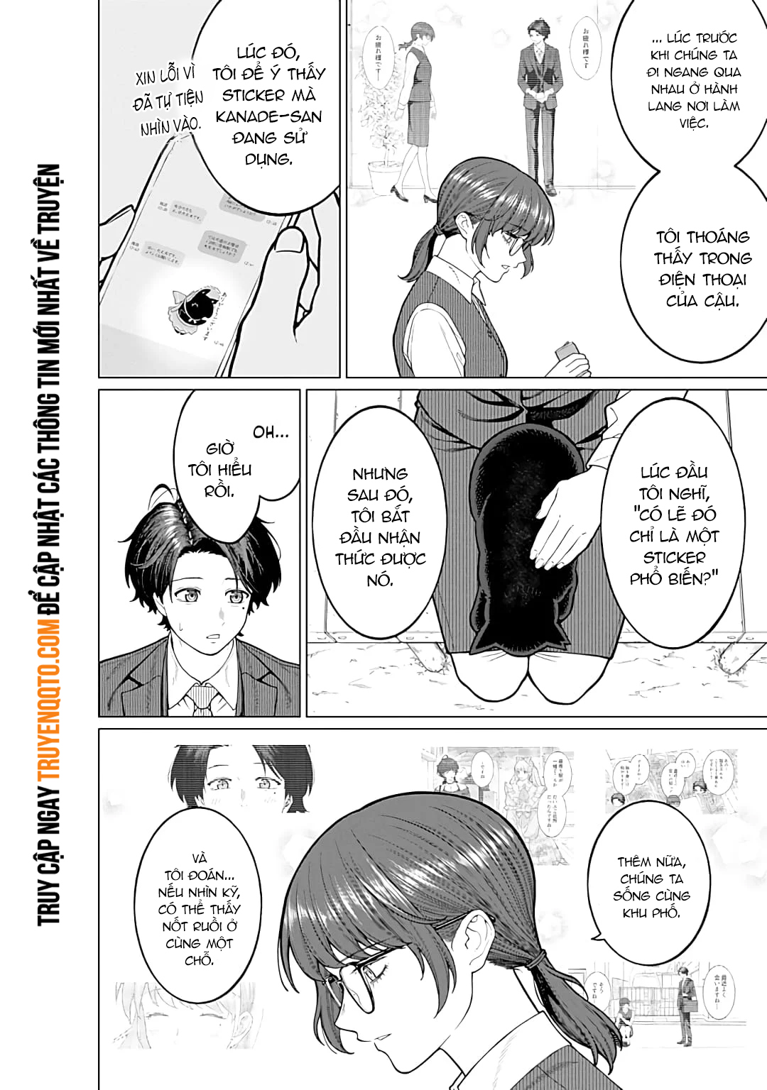 Công Sở Và Đời Tư: On Và Off Chapter  15 - 2