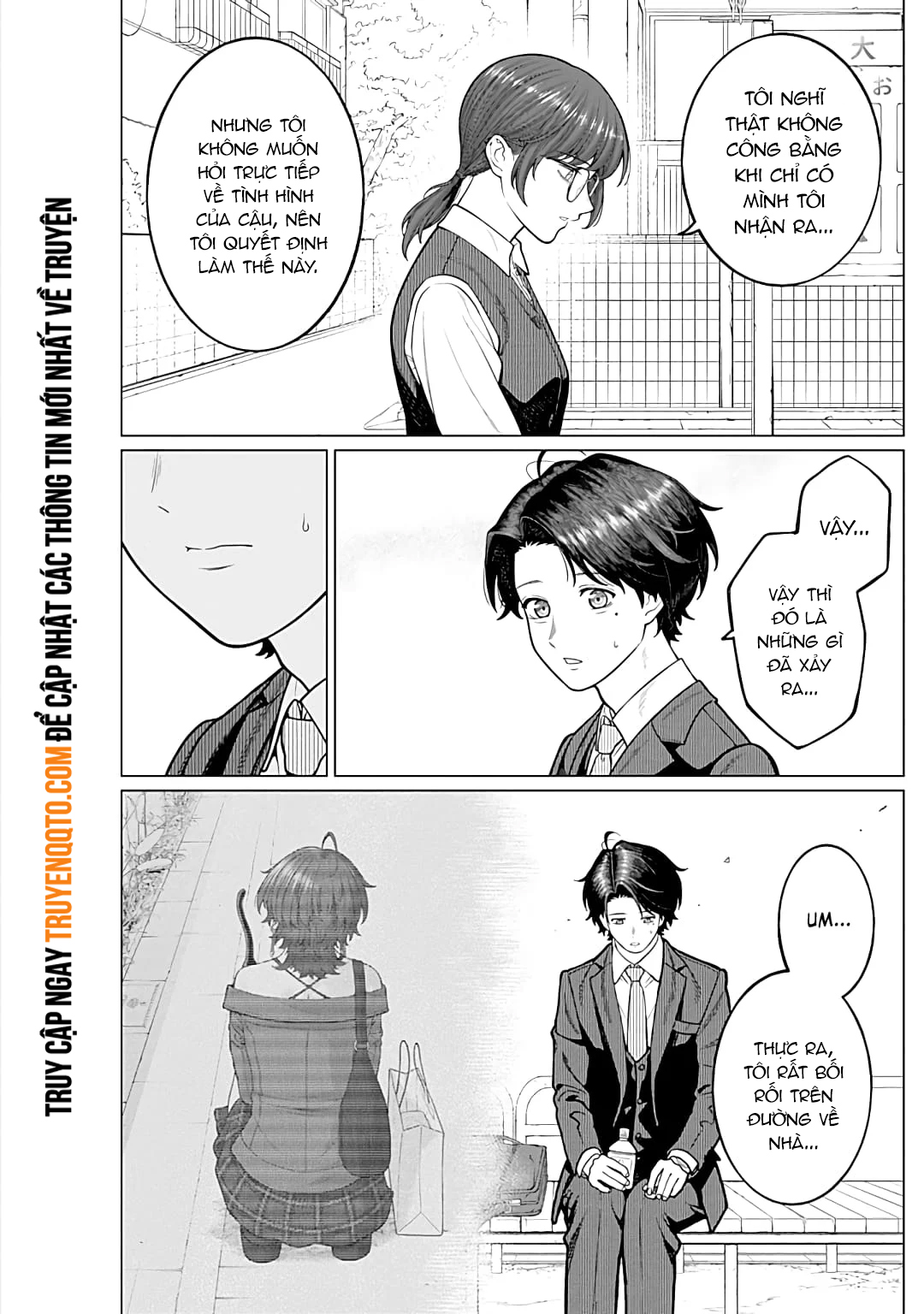 Công Sở Và Đời Tư: On Và Off Chapter  15 - 6
