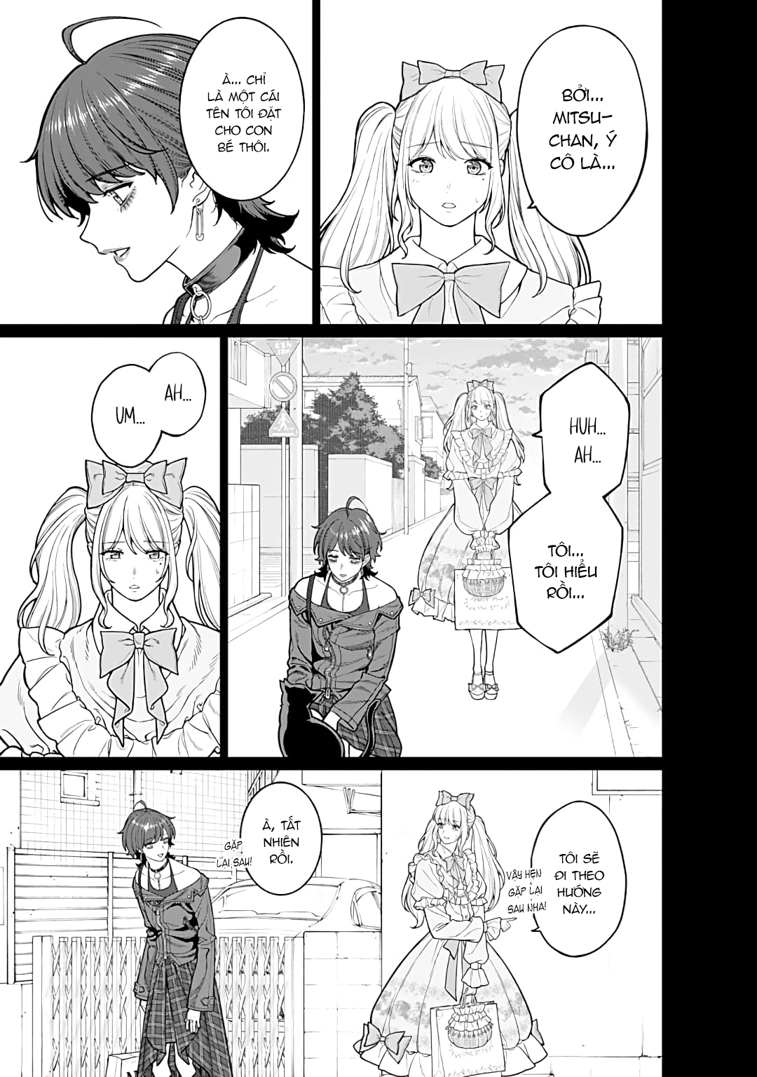 Công Sở Và Đời Tư: On Và Off Chapter  15 - 7
