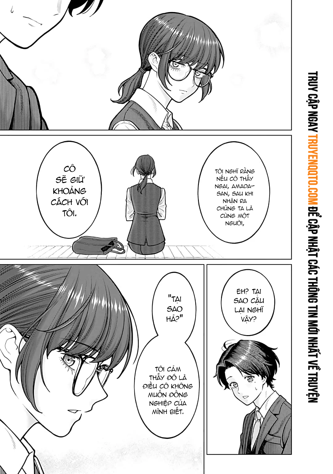 Công Sở Và Đời Tư: On Và Off Chapter  15 - 9