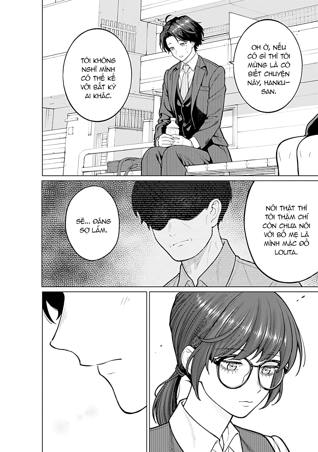 Công Sở Và Đời Tư: On Và Off Chapter  15 - 10