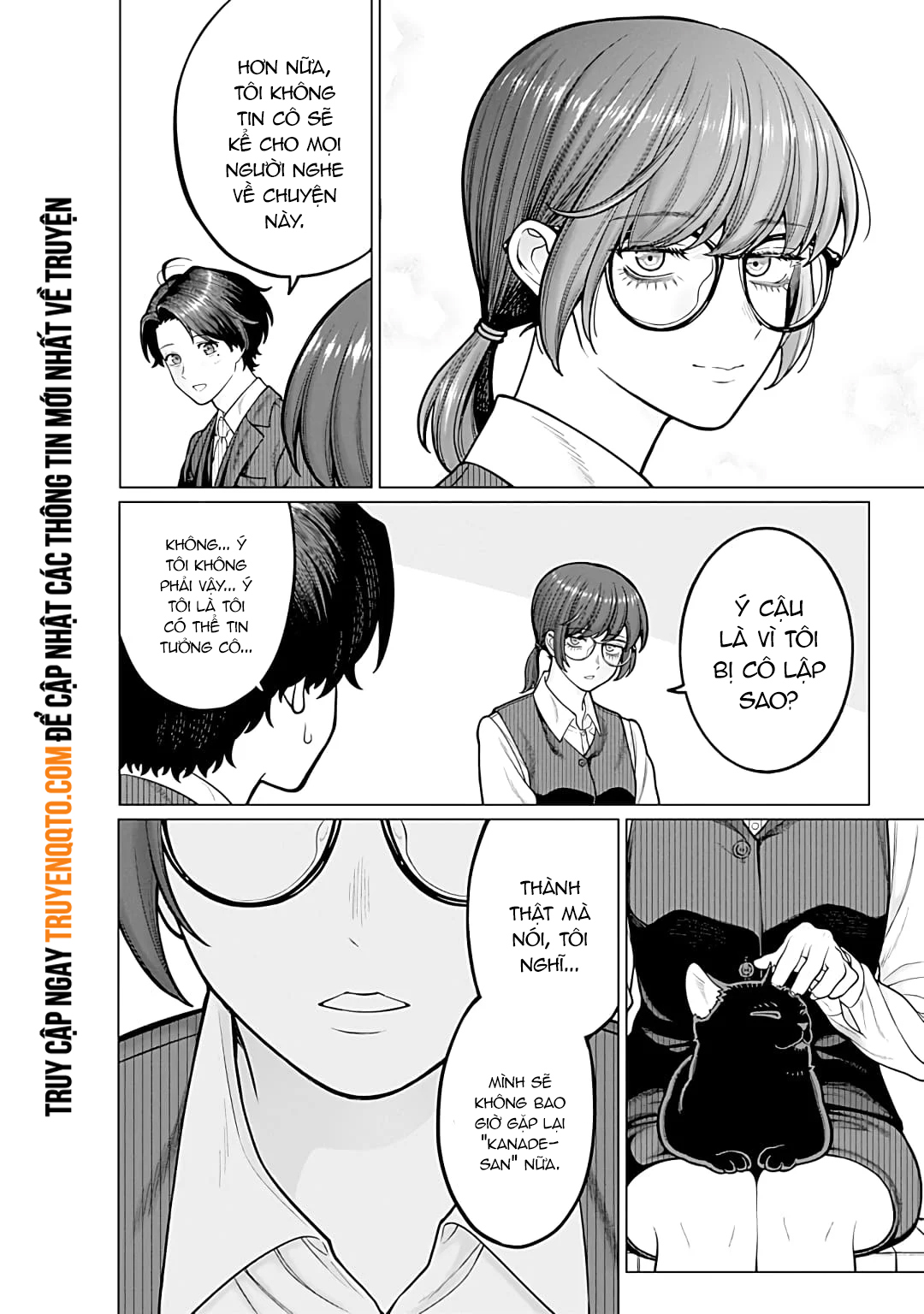 Công Sở Và Đời Tư: On Và Off Chapter  15 - 12