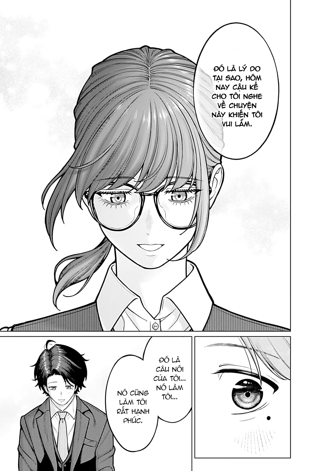 Công Sở Và Đời Tư: On Và Off Chapter  15 - 13