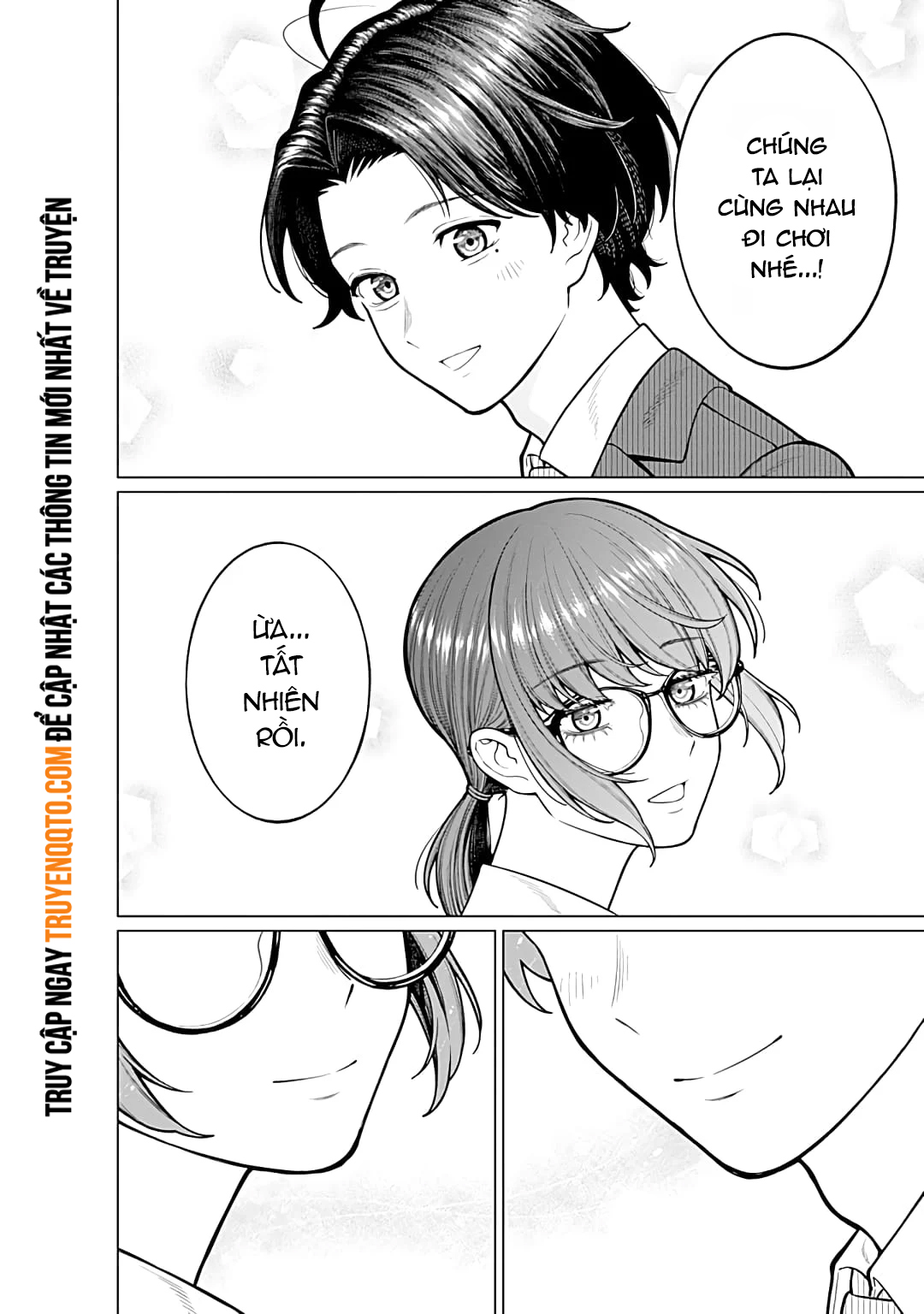 Công Sở Và Đời Tư: On Và Off Chapter  15 - 14