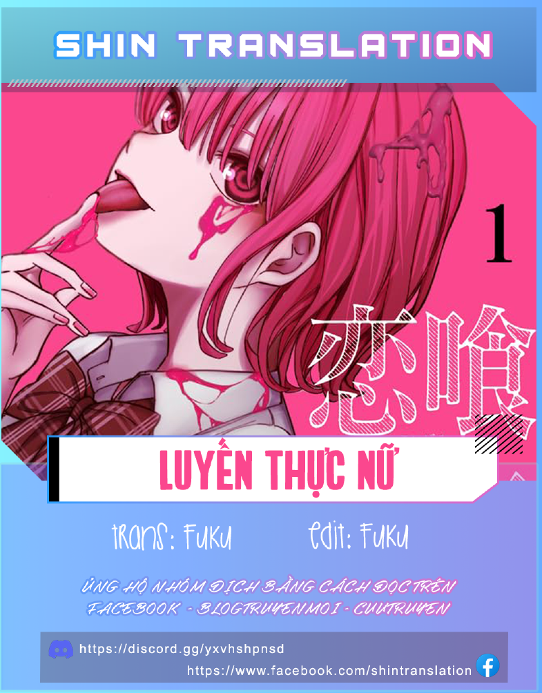 Luyến Thực Nữ Chapter  10.5 - 6