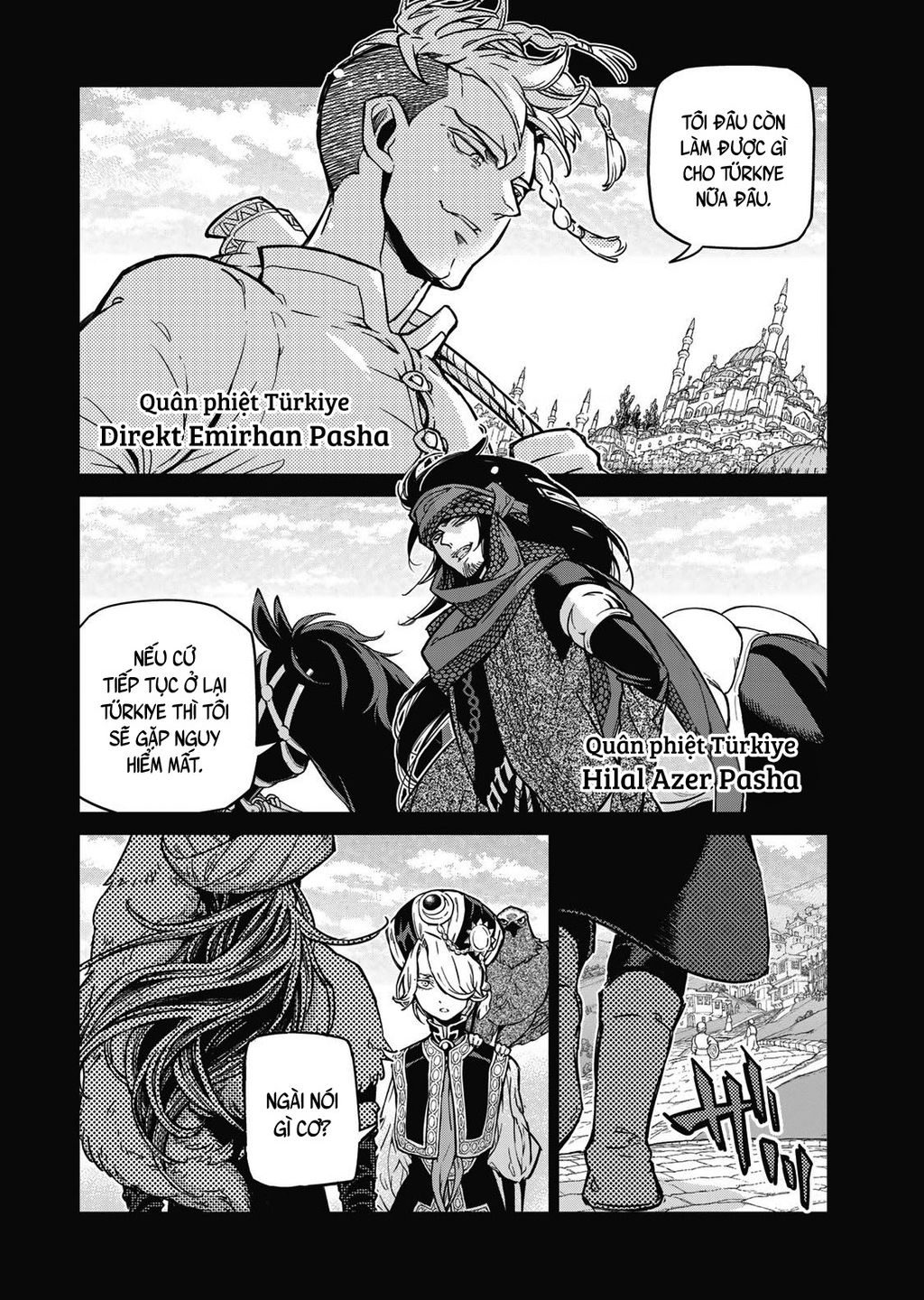 Shoukoku No Altair Chapter  147 - 7