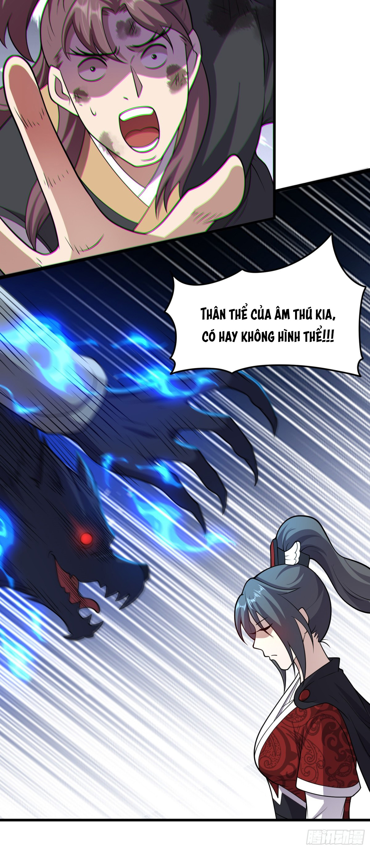 Luyện Khí Chi Thần Chapter  87 - 8