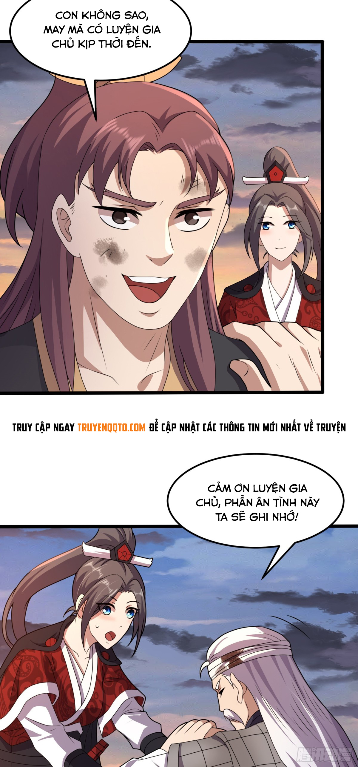 Luyện Khí Chi Thần Chapter  87 - 24