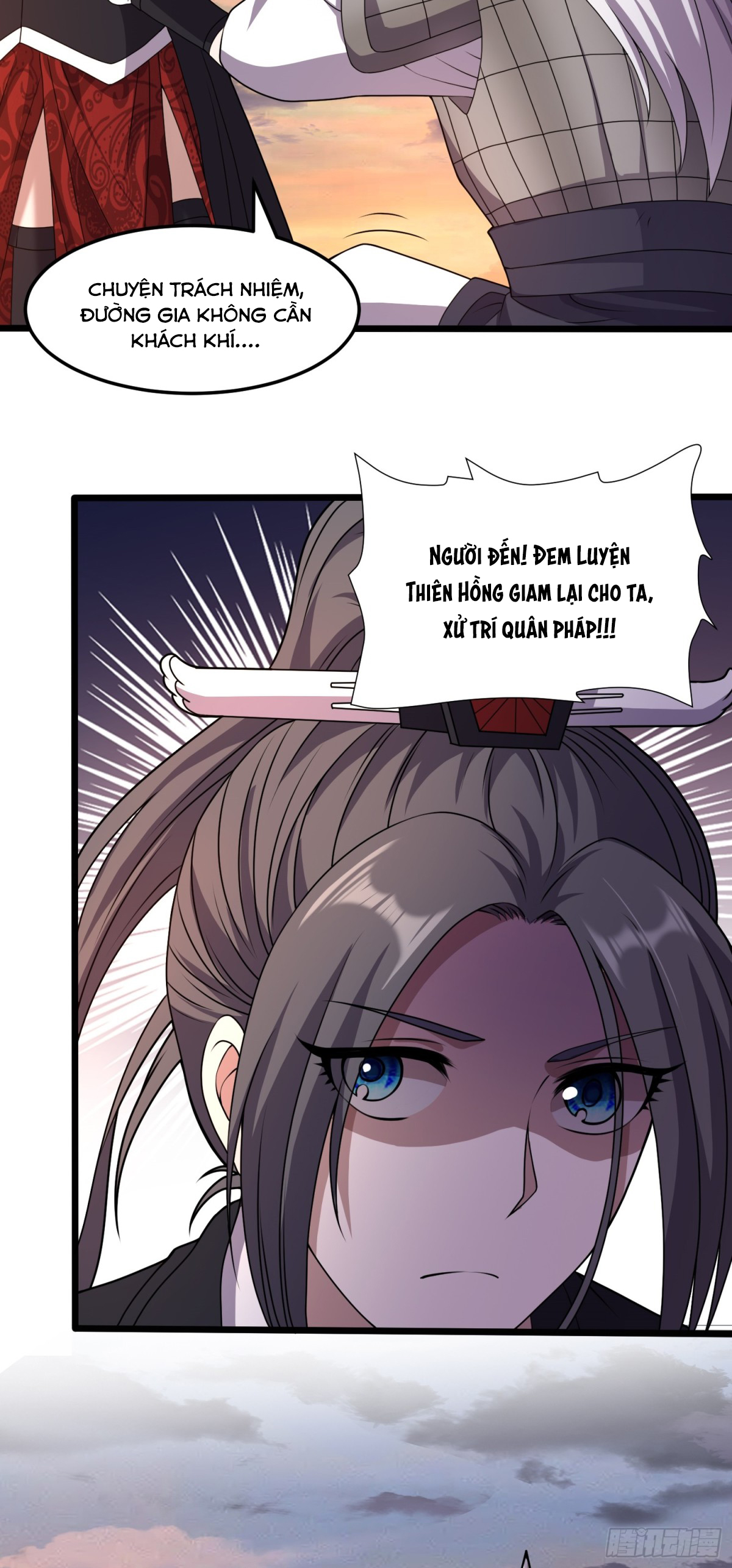 Luyện Khí Chi Thần Chapter  87 - 25
