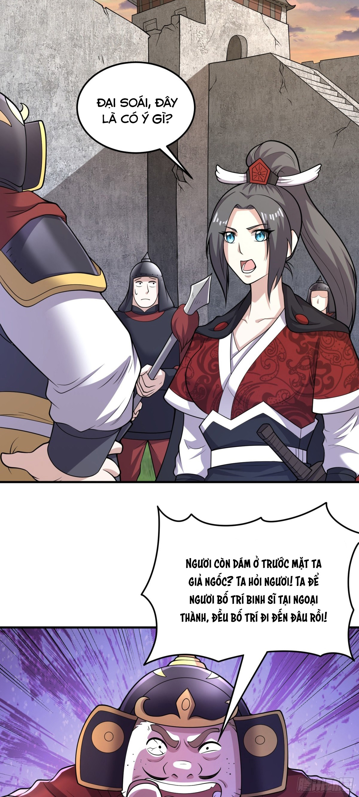 Luyện Khí Chi Thần Chapter  88 - 3