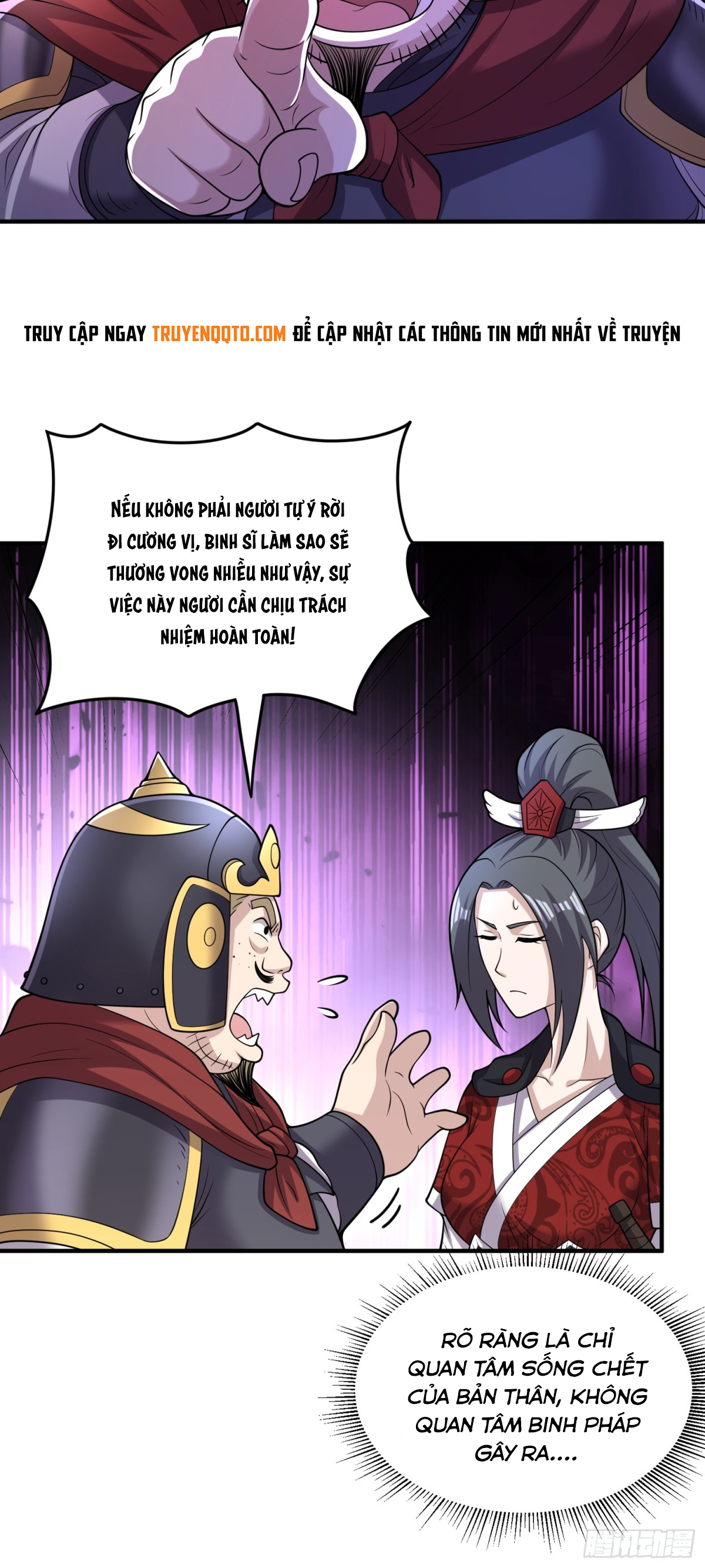 Luyện Khí Chi Thần Chapter  88 - 4