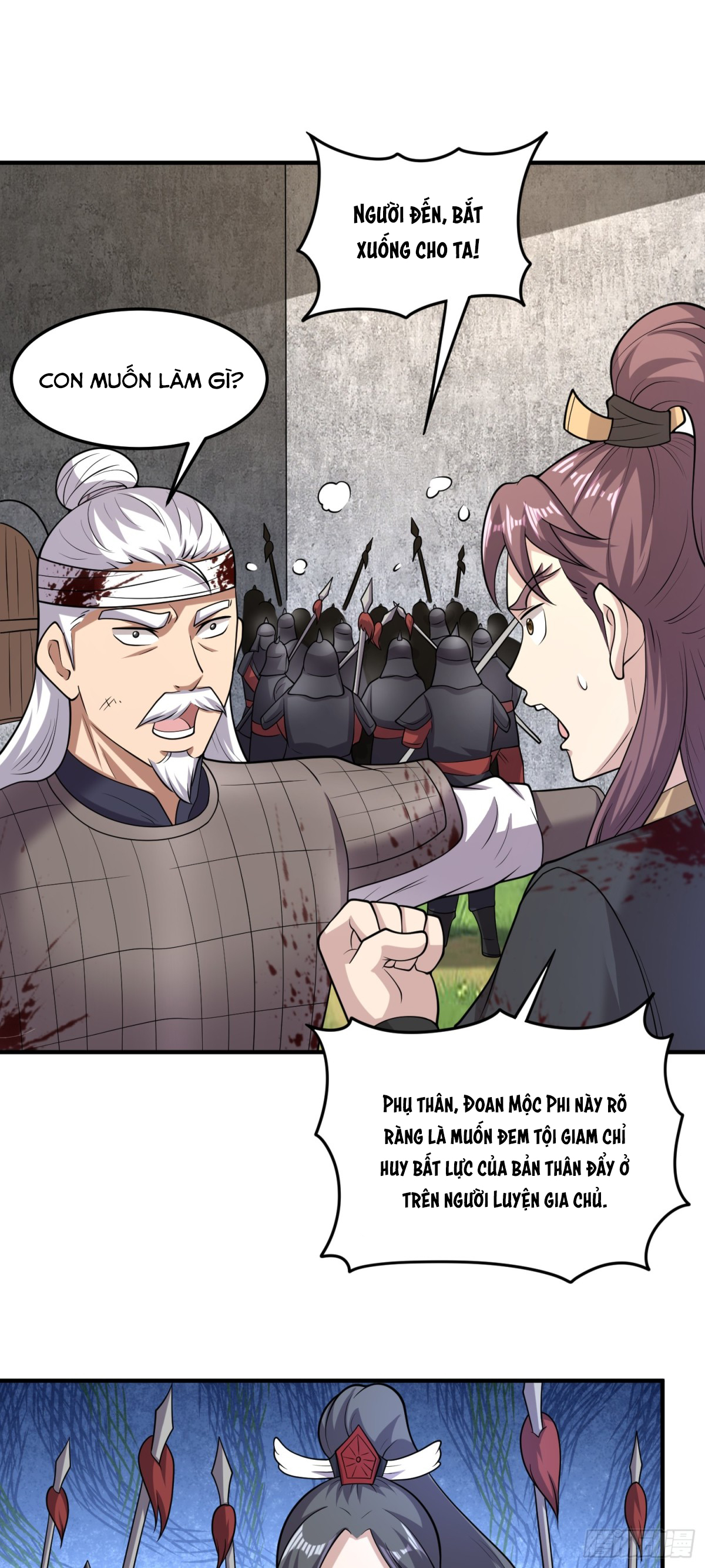 Luyện Khí Chi Thần Chapter  88 - 5