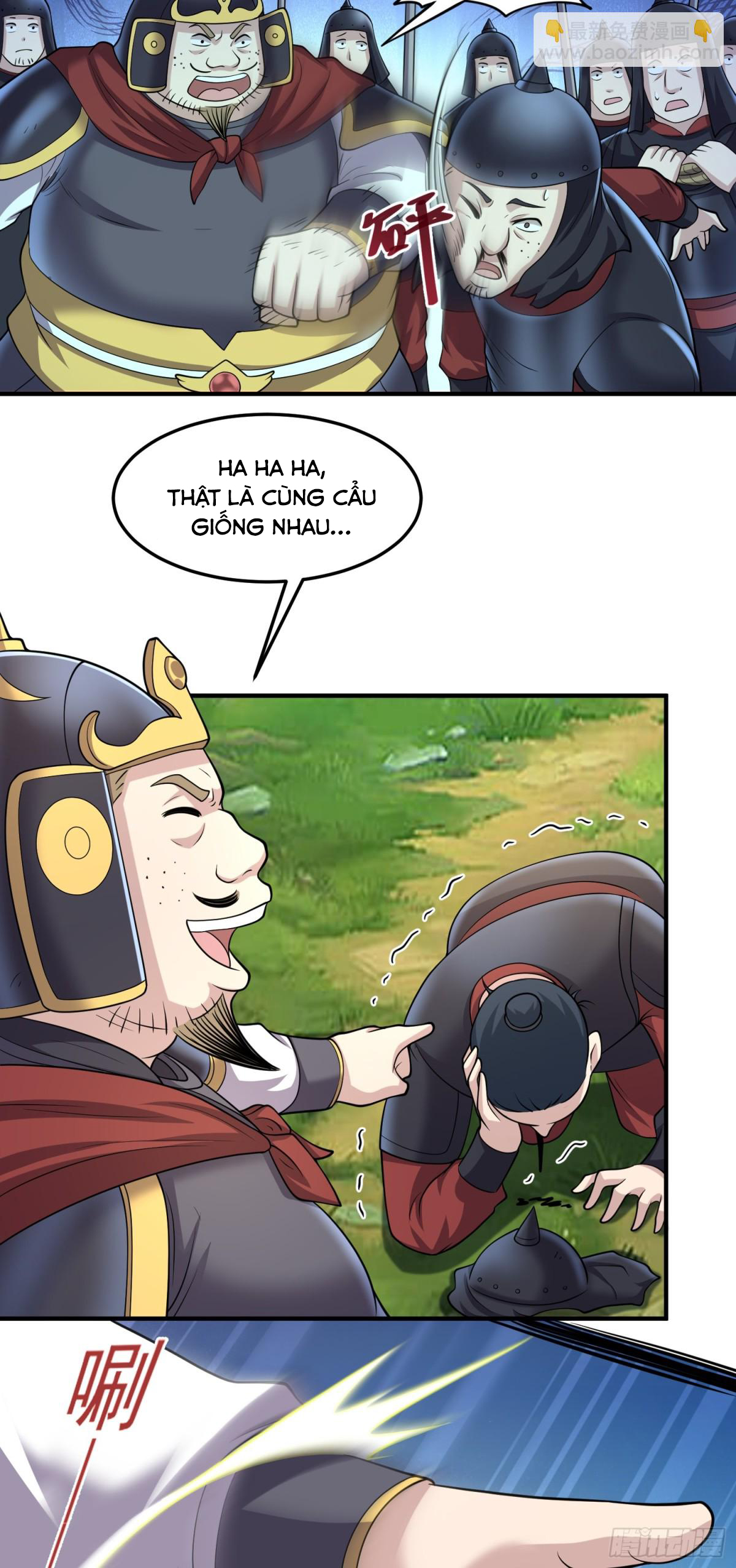 Luyện Khí Chi Thần Chapter  88 - 11