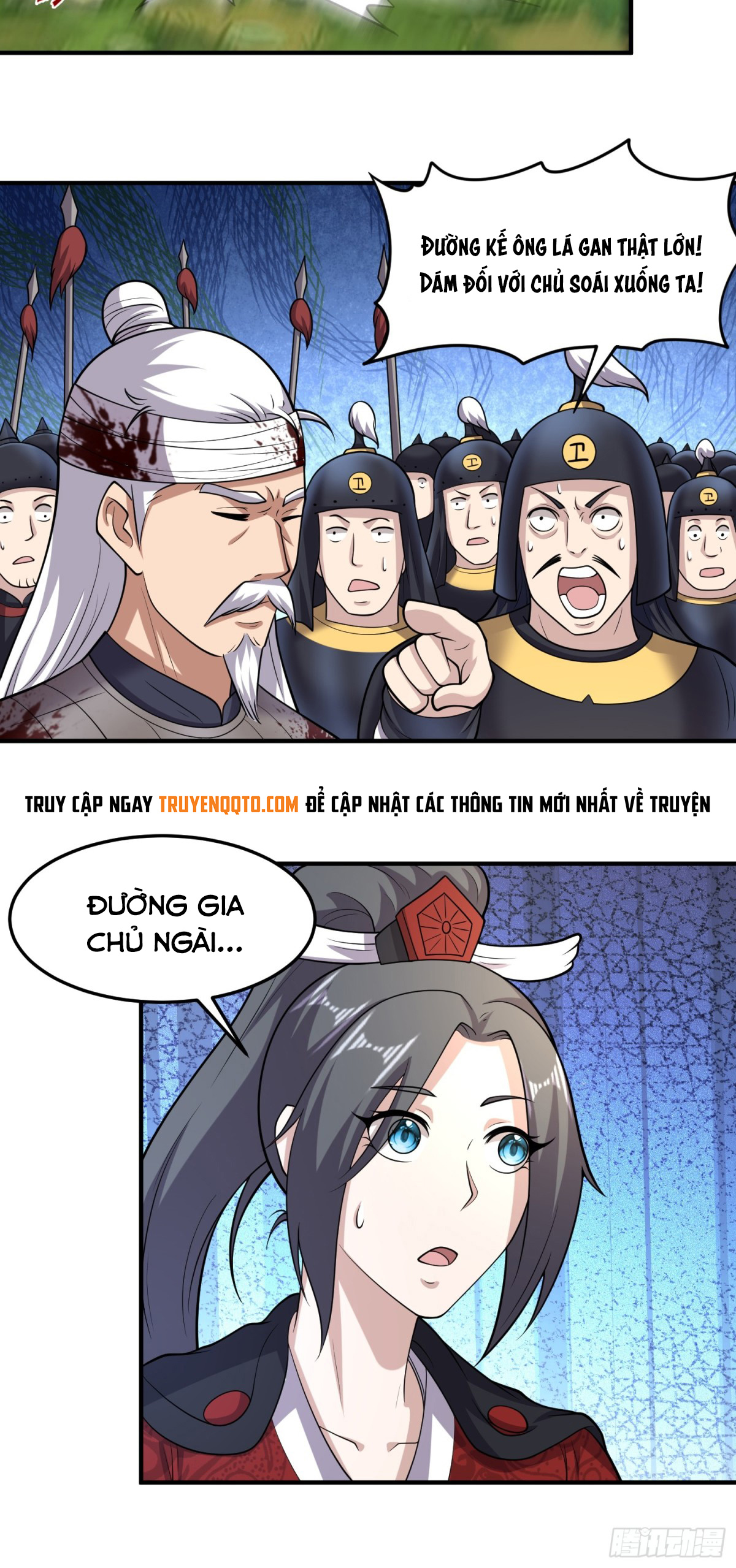 Luyện Khí Chi Thần Chapter  88 - 14