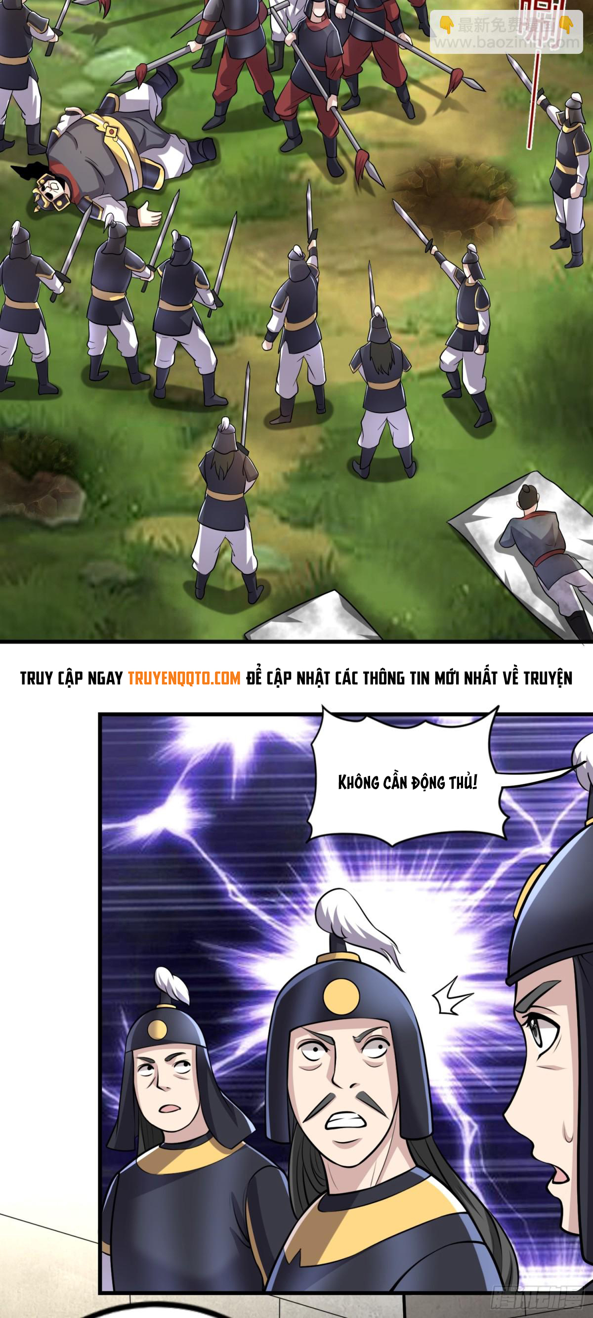 Luyện Khí Chi Thần Chapter  88 - 17