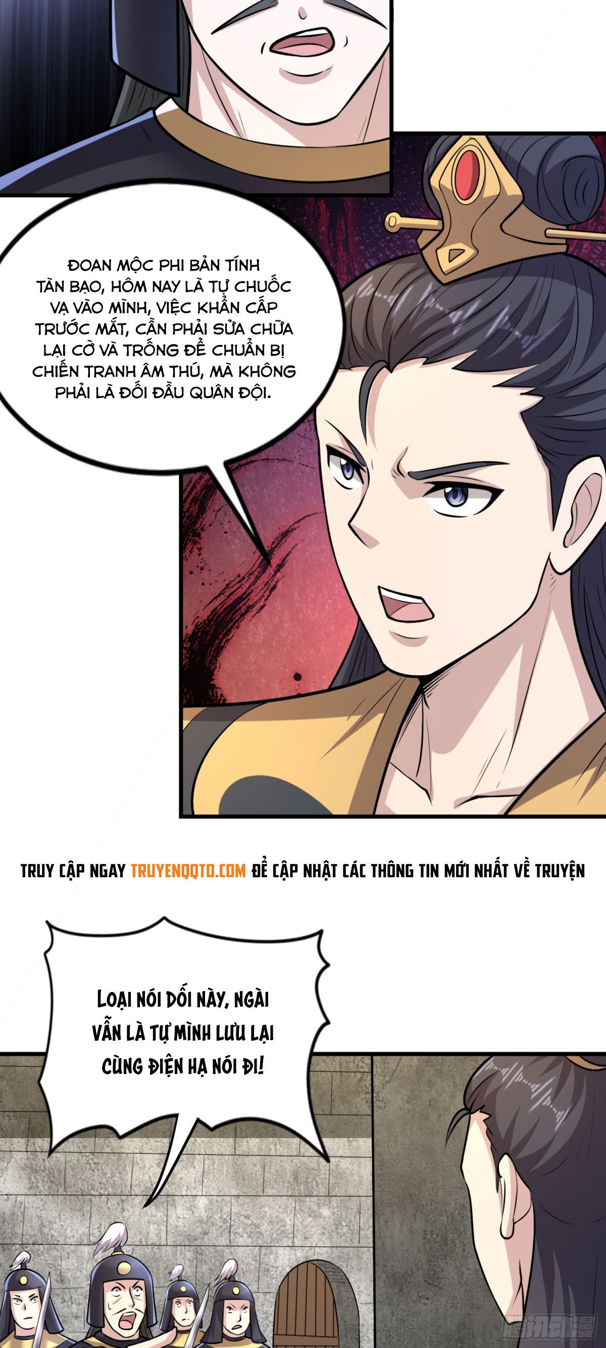 Luyện Khí Chi Thần Chapter  88 - 19