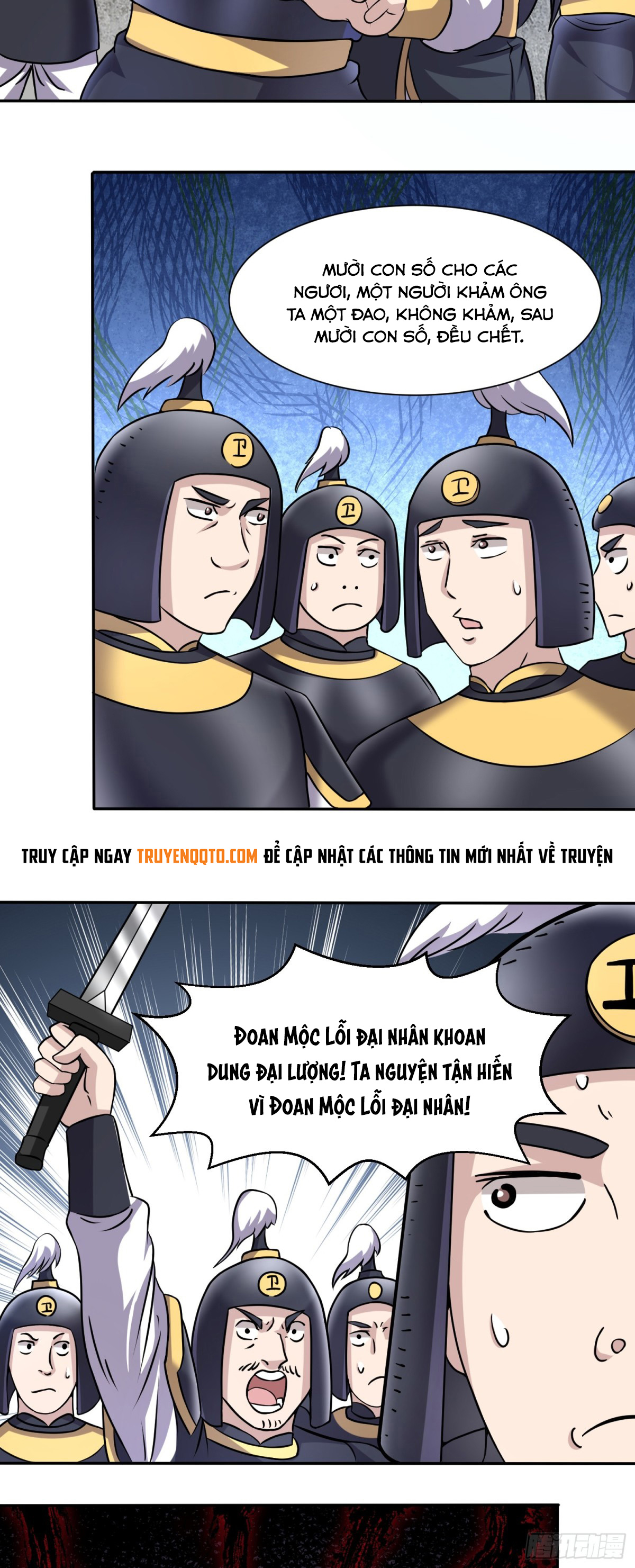 Luyện Khí Chi Thần Chapter  88 - 22