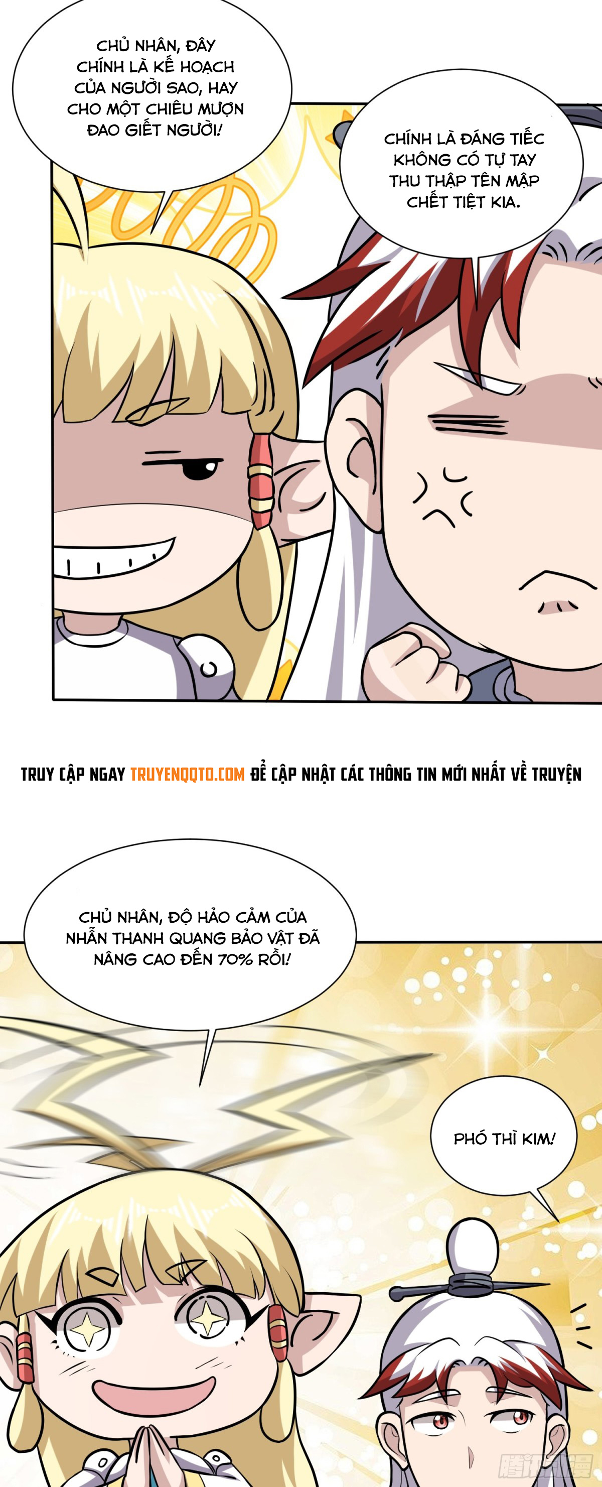 Luyện Khí Chi Thần Chapter  88 - 24
