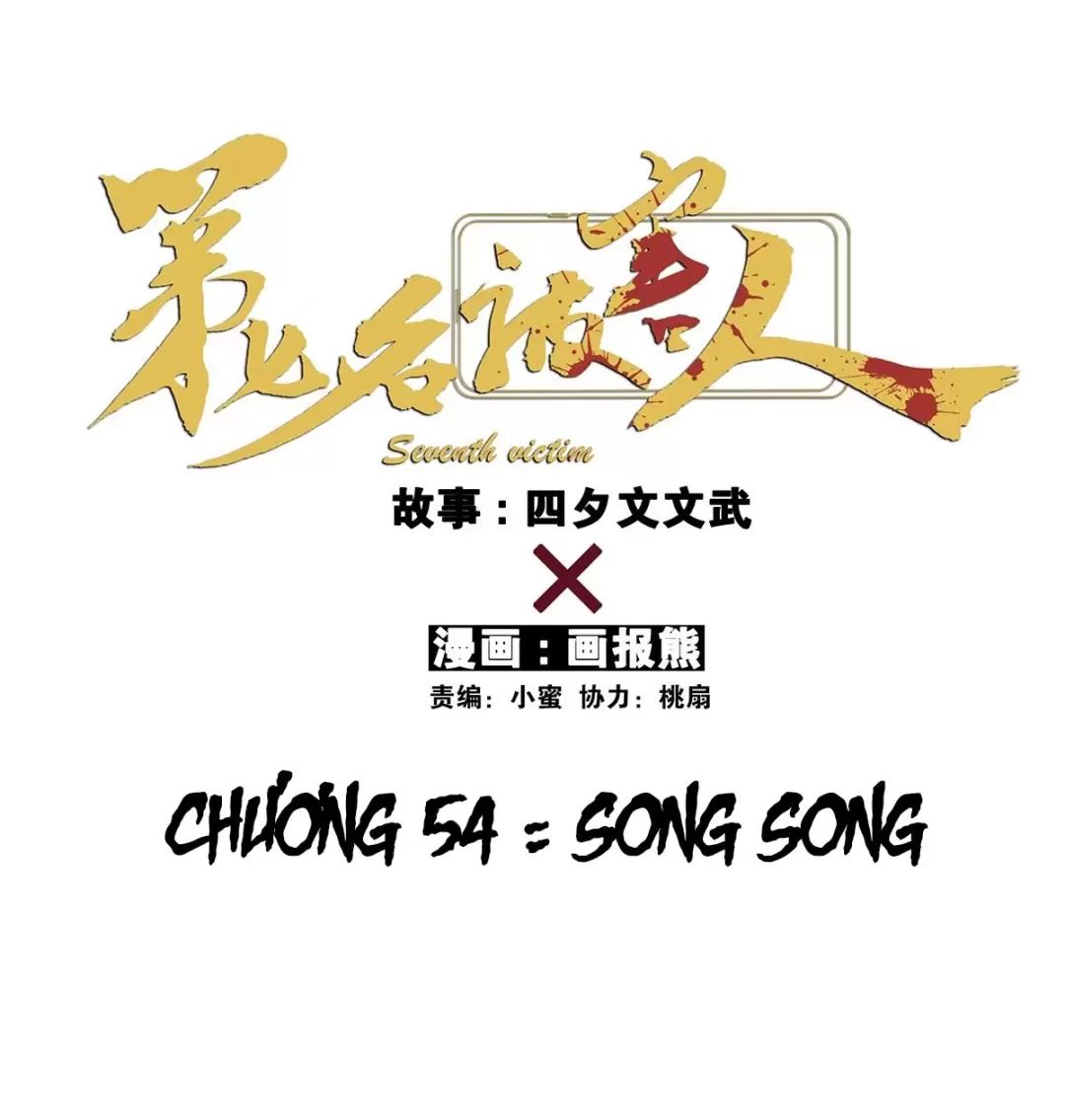 Nạn Nhân Thứ 7 Chapter  54 - 6