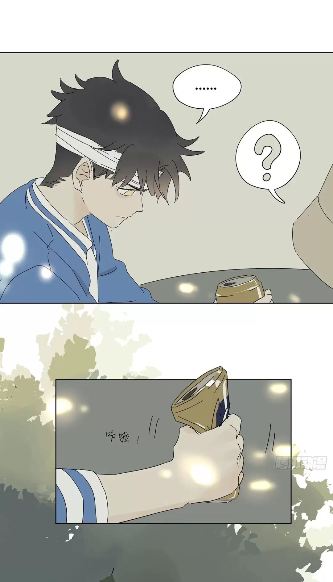 Nạn Nhân Thứ 7 Chapter  54 - 12