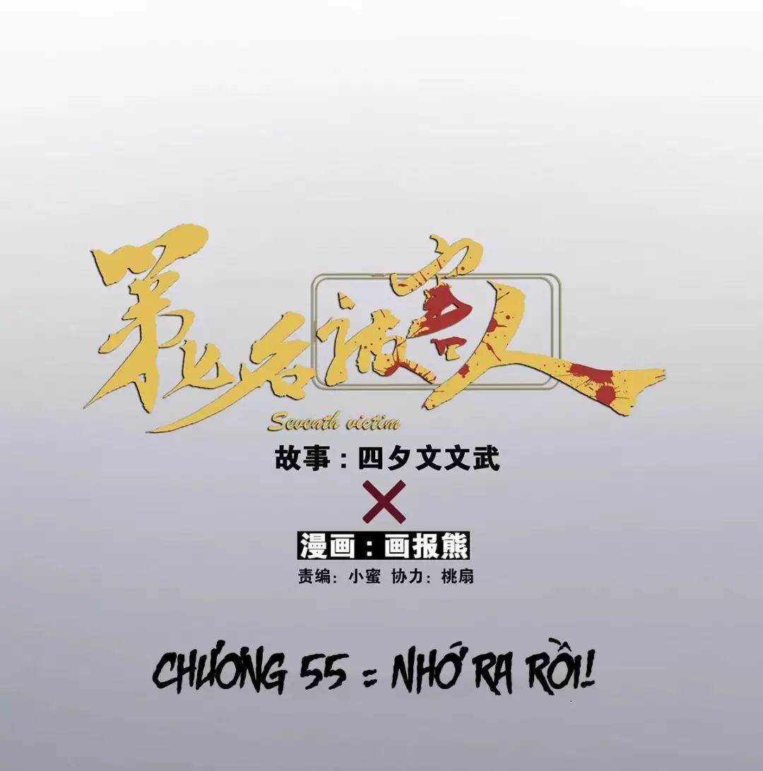 Nạn Nhân Thứ 7 Chapter  55 - 6