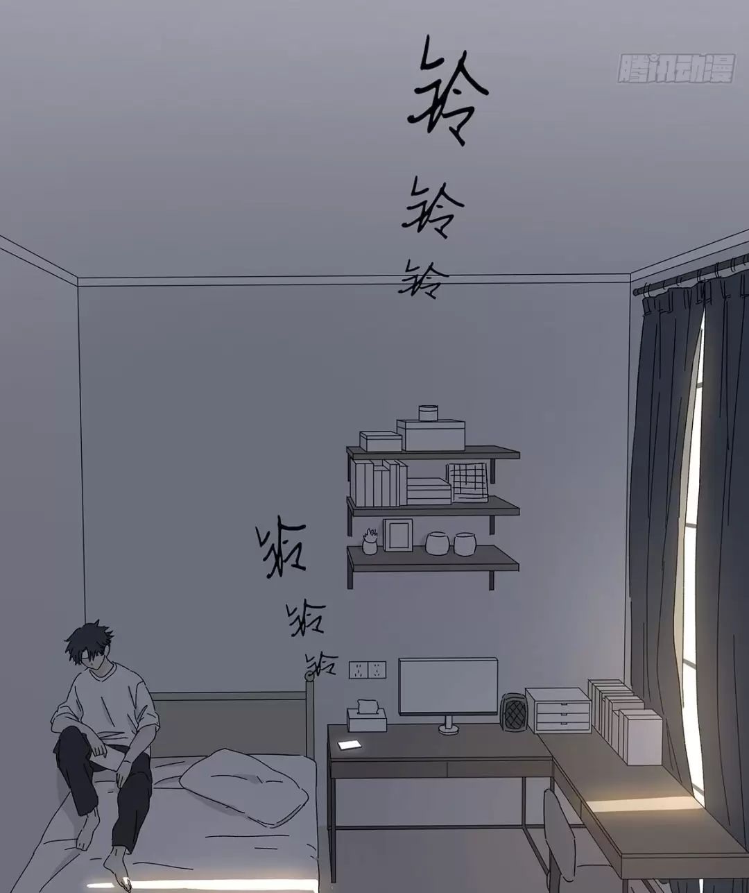 Nạn Nhân Thứ 7 Chapter  55 - 7