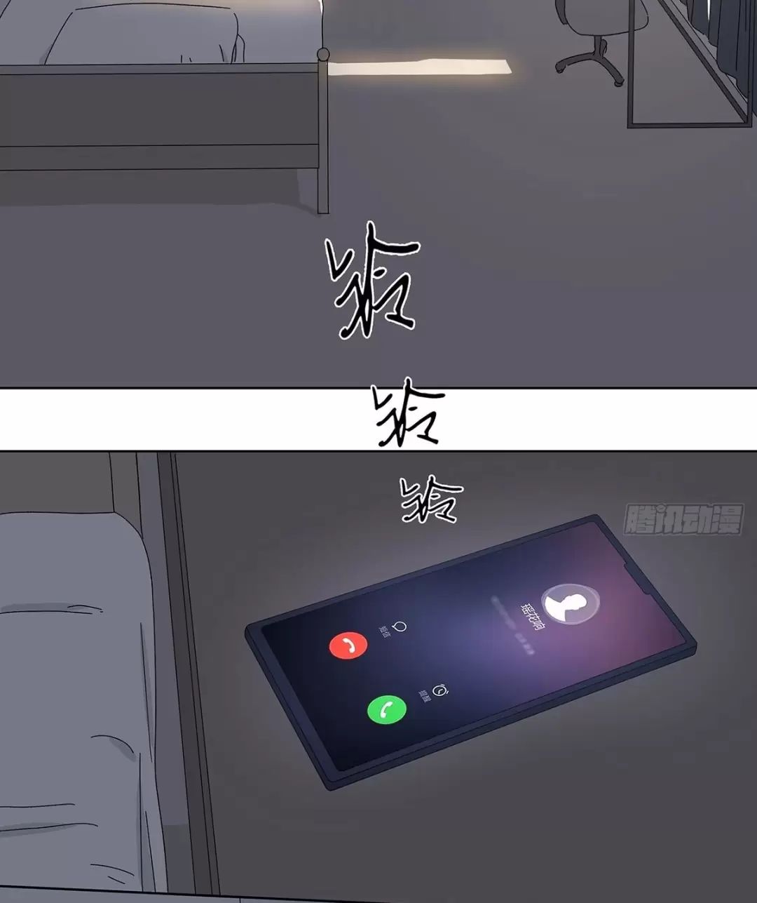 Nạn Nhân Thứ 7 Chapter  55 - 8