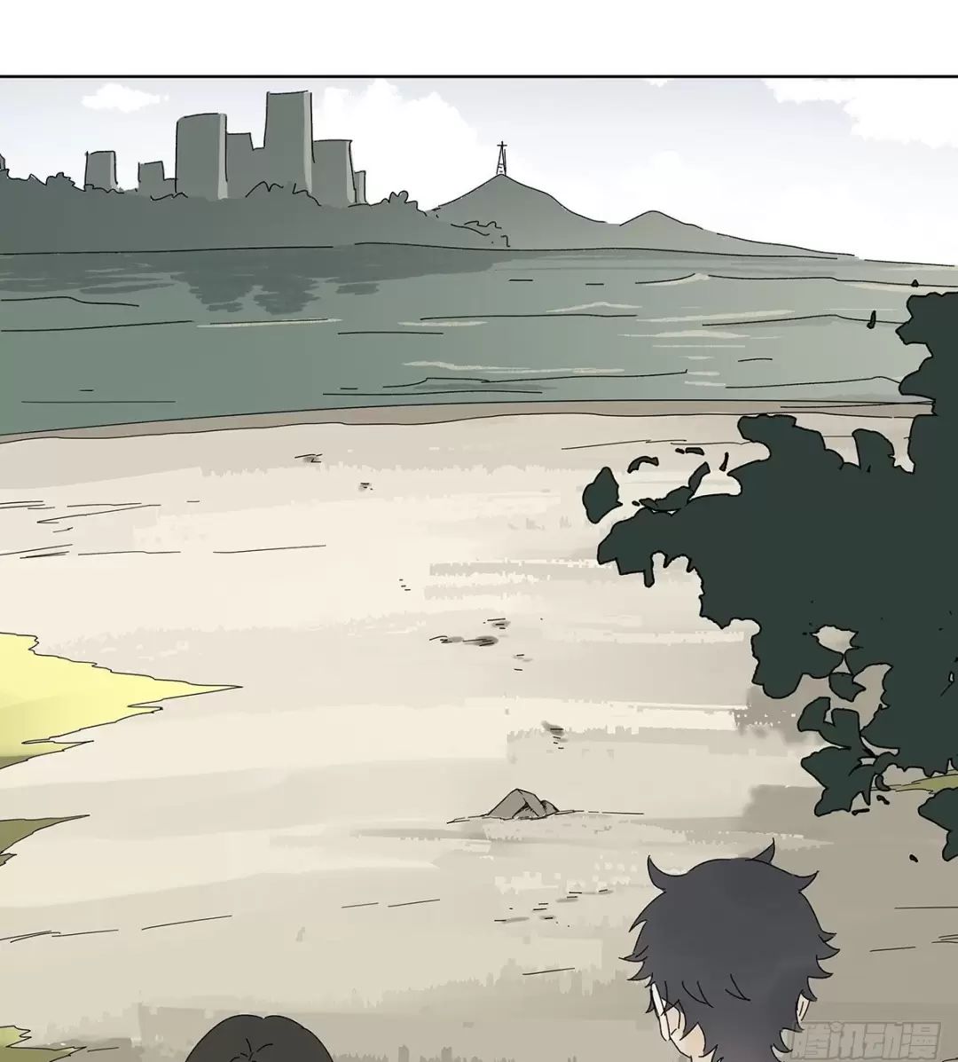 Nạn Nhân Thứ 7 Chapter  55 - 15