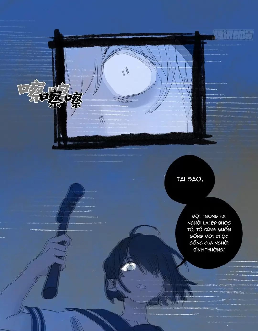 Nạn Nhân Thứ 7 Chapter  55 - 19