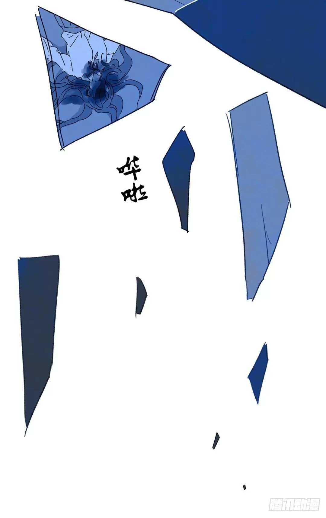 Nạn Nhân Thứ 7 Chapter  55 - 26