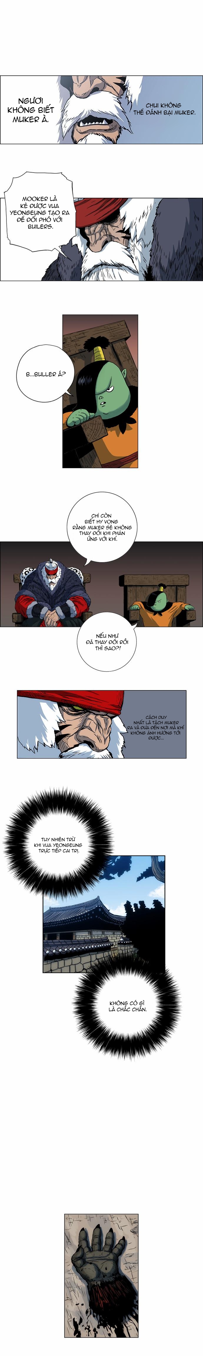 Anh Trai Tôi Là Hổ Chapter  35 - 1