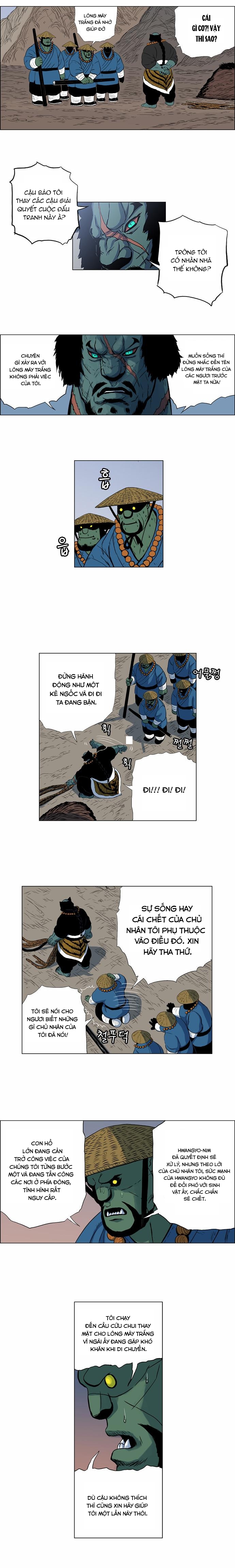 Anh Trai Tôi Là Hổ Chapter  35 - 13