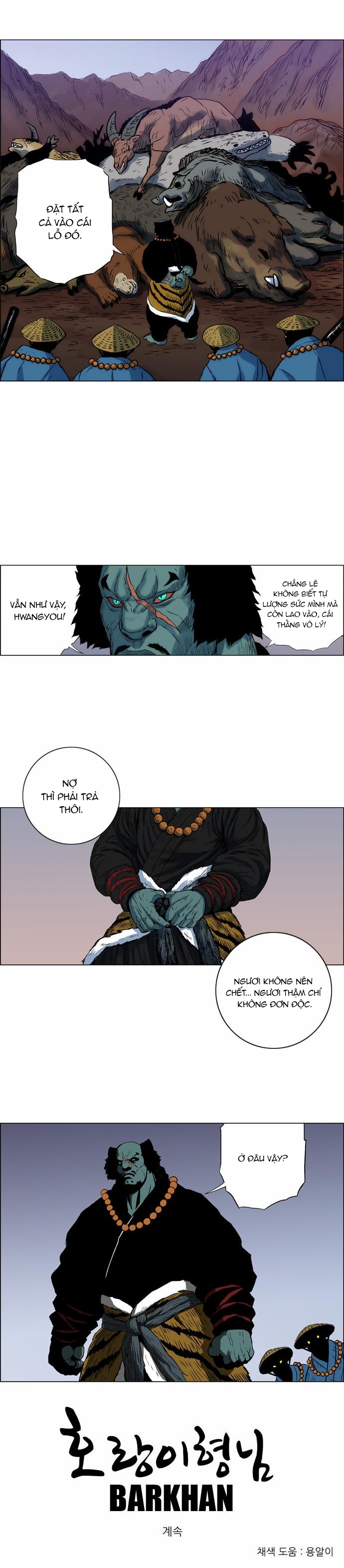 Anh Trai Tôi Là Hổ Chapter  35 - 16