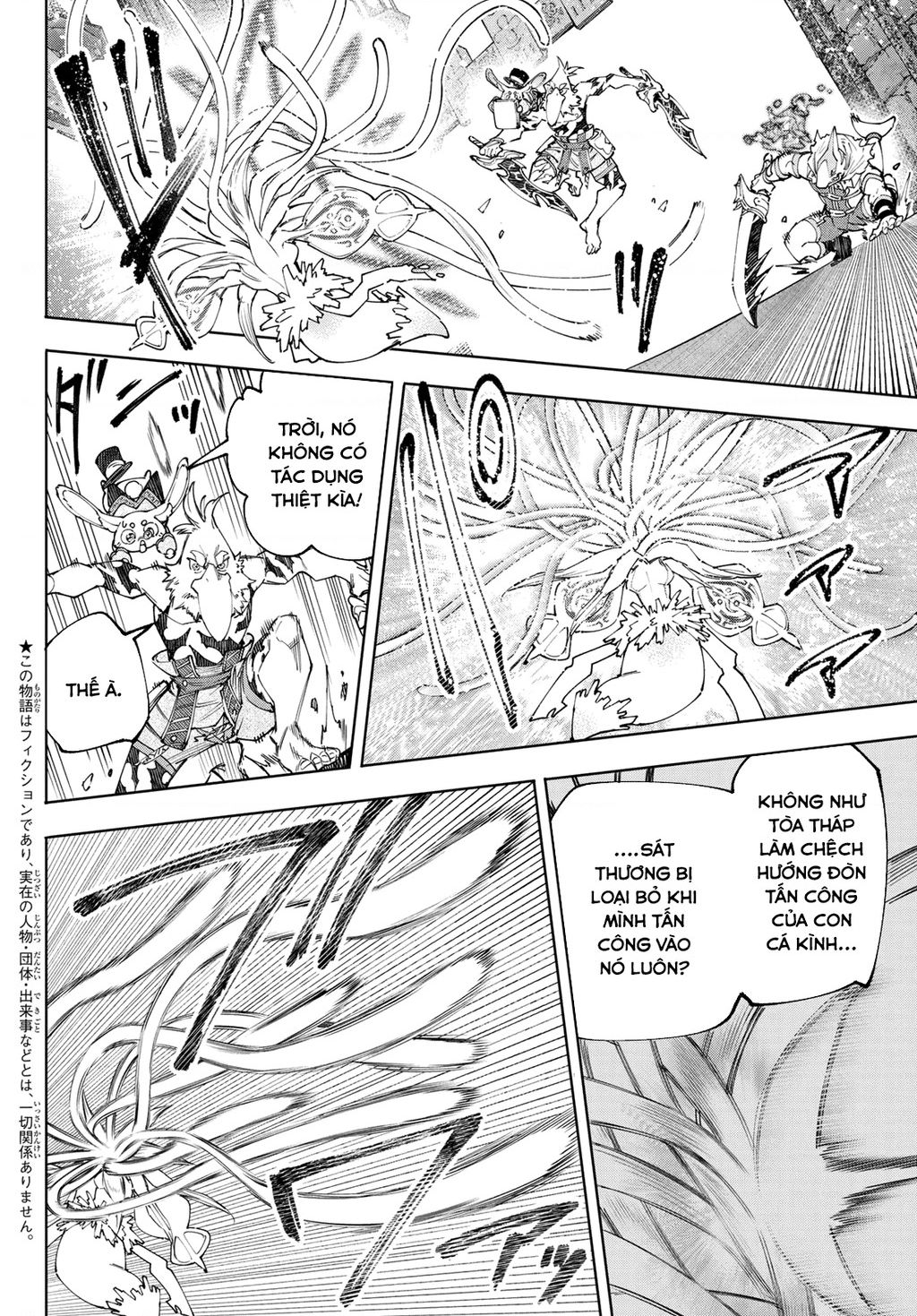 Crappy Game Hunter Challenges God-Tier Game Chapter  165 - 2