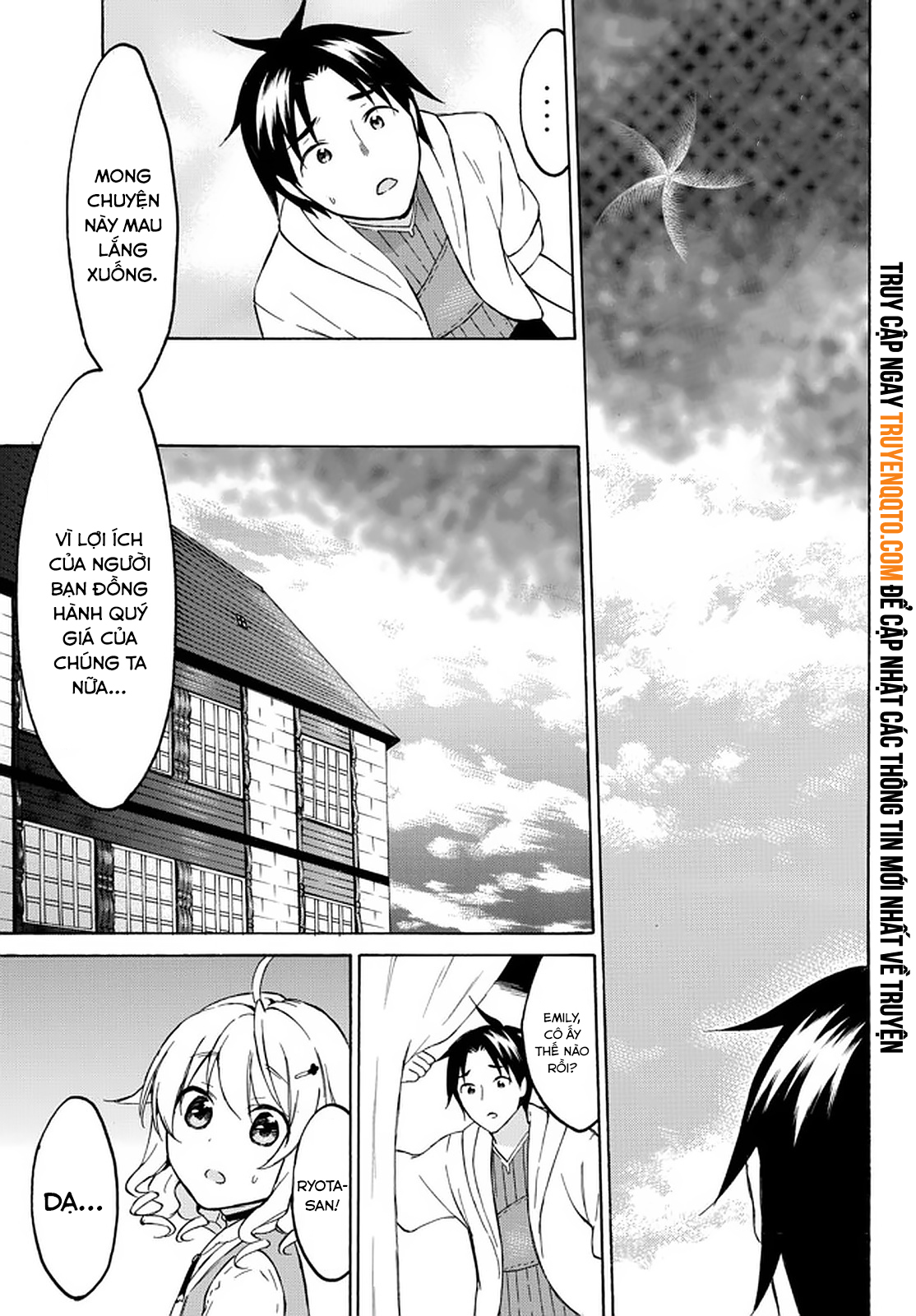 Level 1 With S-Rank Drop Rate Is The Strongest Chapter  36 - 7
