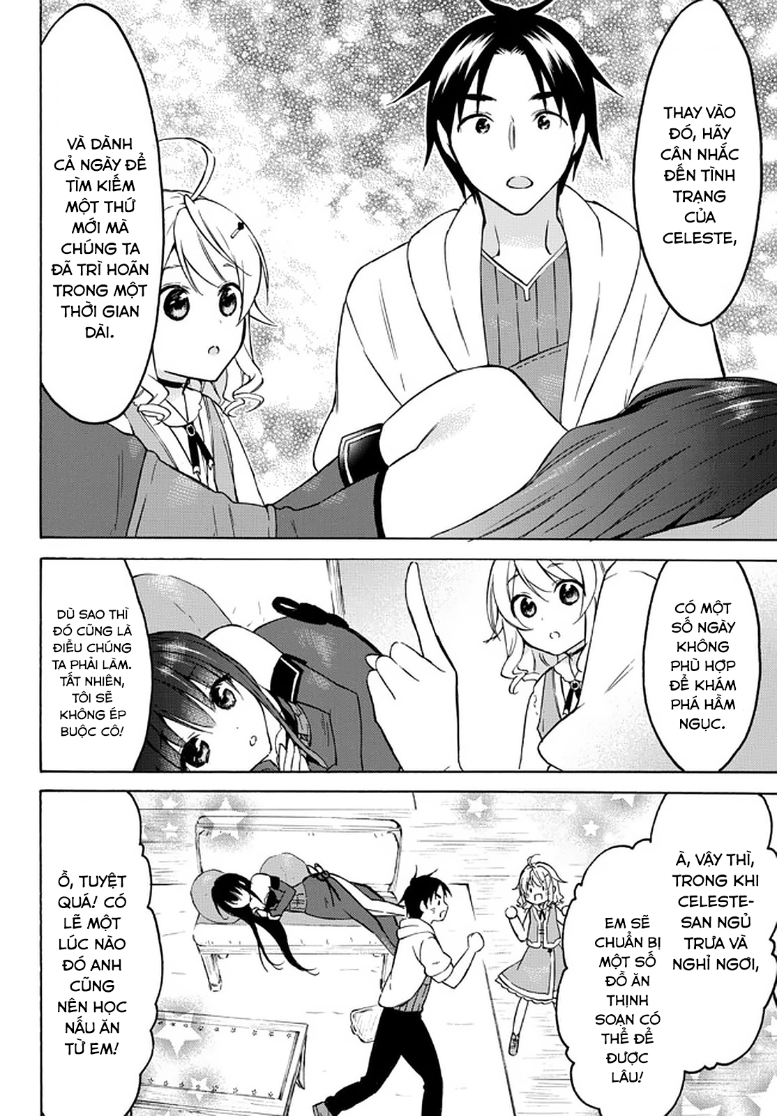 Level 1 With S-Rank Drop Rate Is The Strongest Chapter  36 - 10