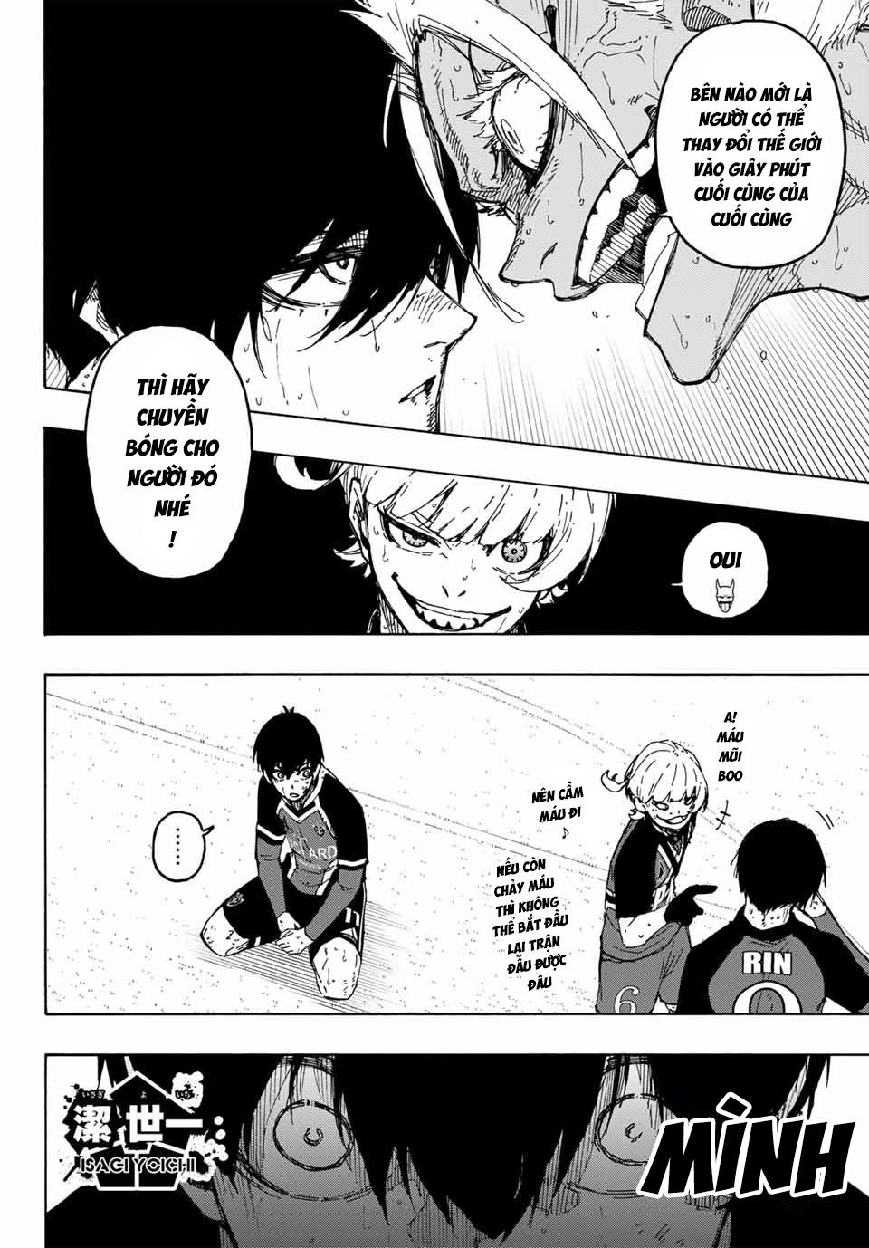 Blue Lock Chapter  276 - 6