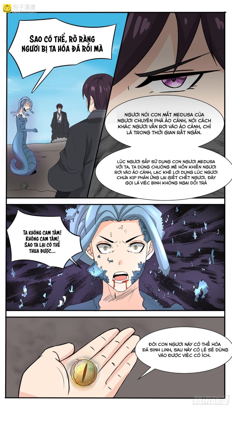 Tối Cường Thần Vương Chapter  277 - 11