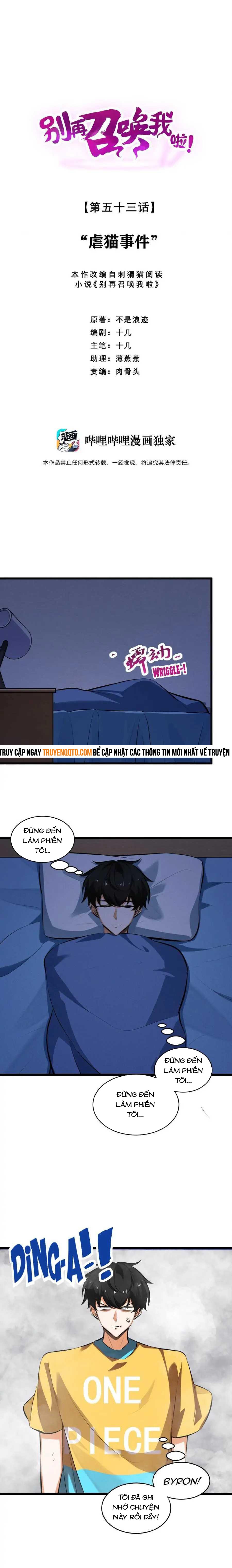 Đừng Triệu Hoán Ta Nữa Chapter  53 - 1