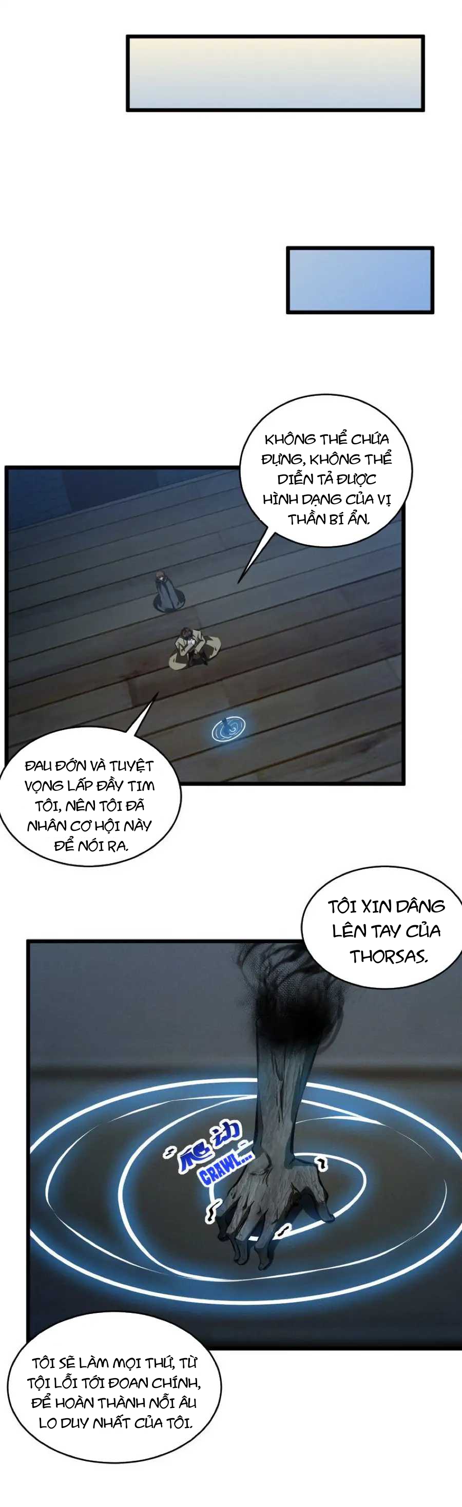 Đừng Triệu Hoán Ta Nữa Chapter  55 - 15