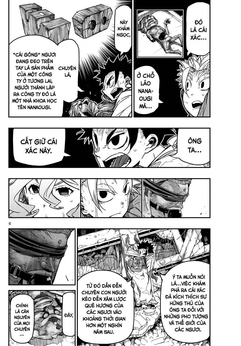 Gofun Go No Sekai Chapter  64 - 8