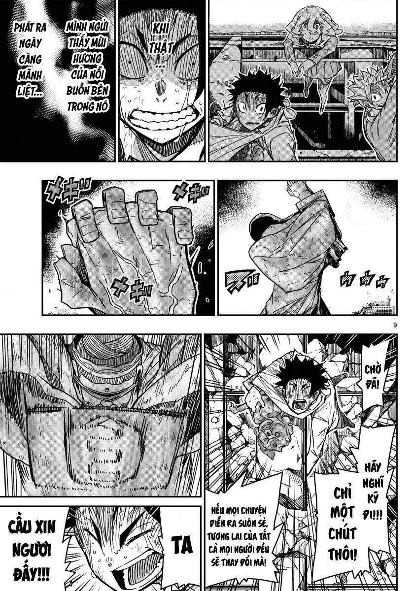 Gofun Go No Sekai Chapter  64 - 11