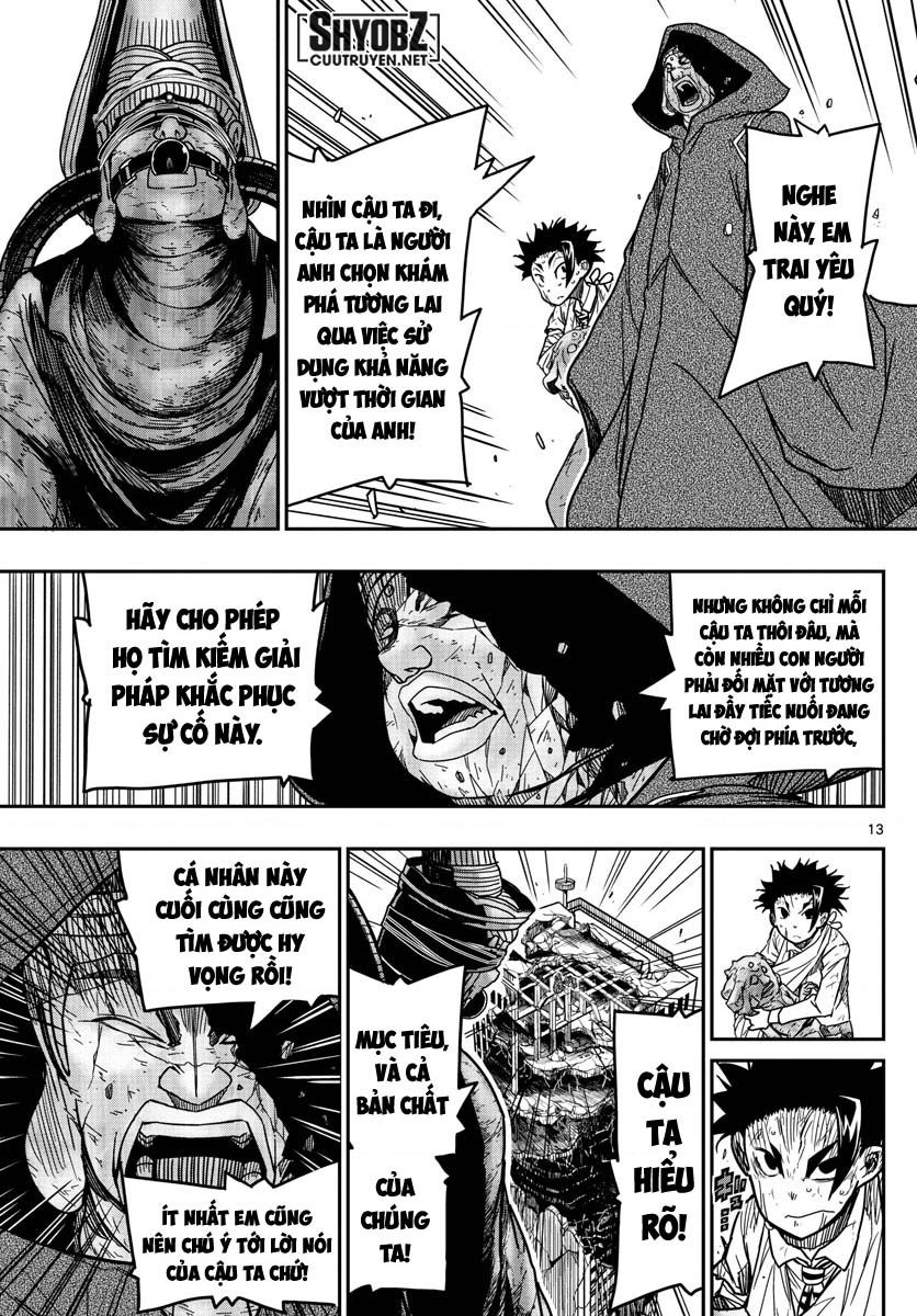 Gofun Go No Sekai Chapter  64 - 15