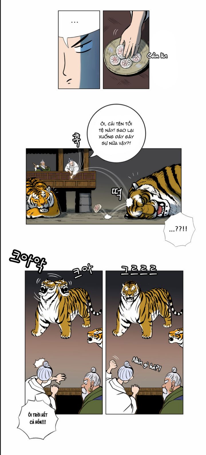 Anh Trai Tôi Là Hổ Chapter  14 - 8