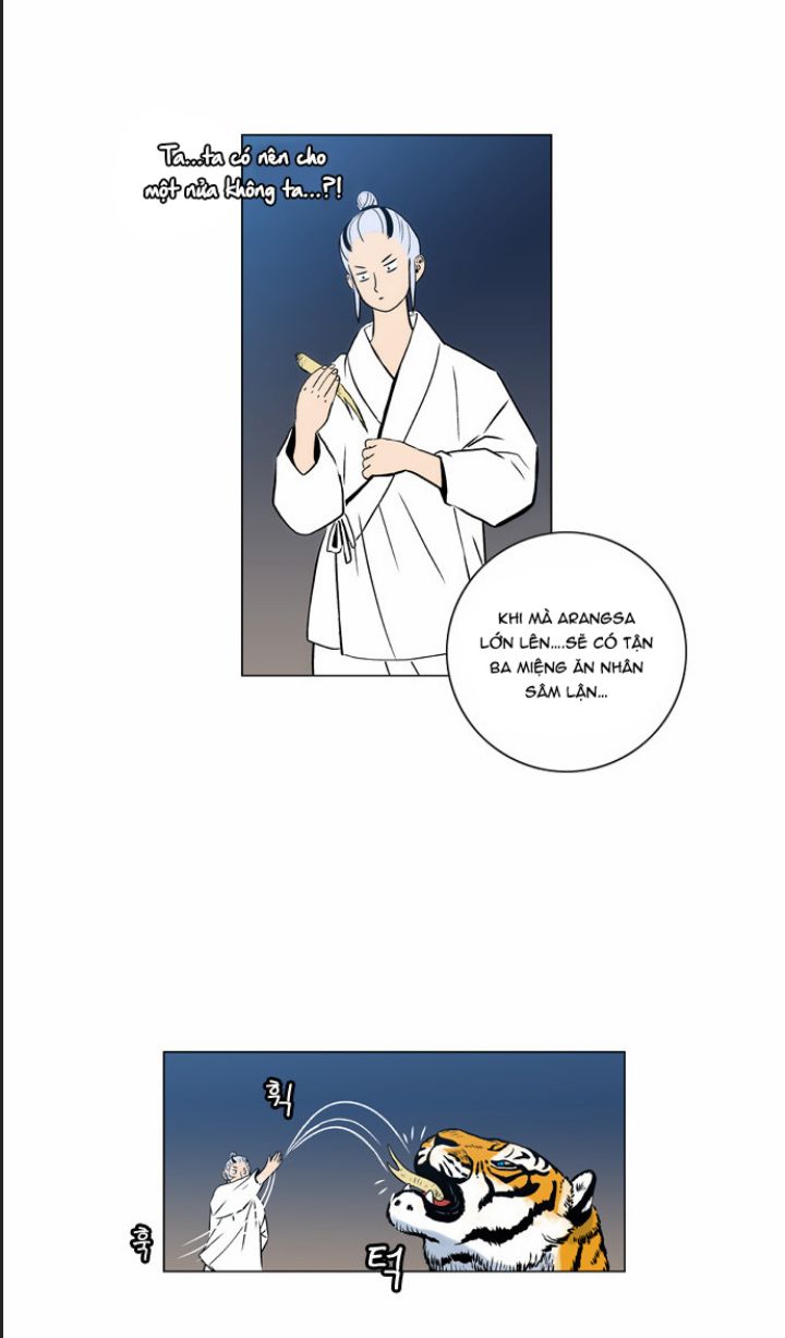 Anh Trai Tôi Là Hổ Chapter  14 - 13