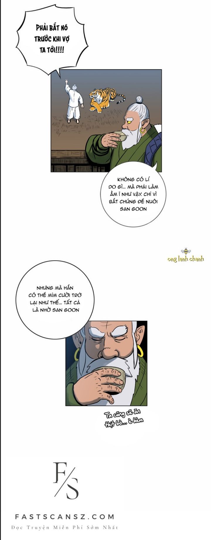 Anh Trai Tôi Là Hổ Chapter  14 - 16