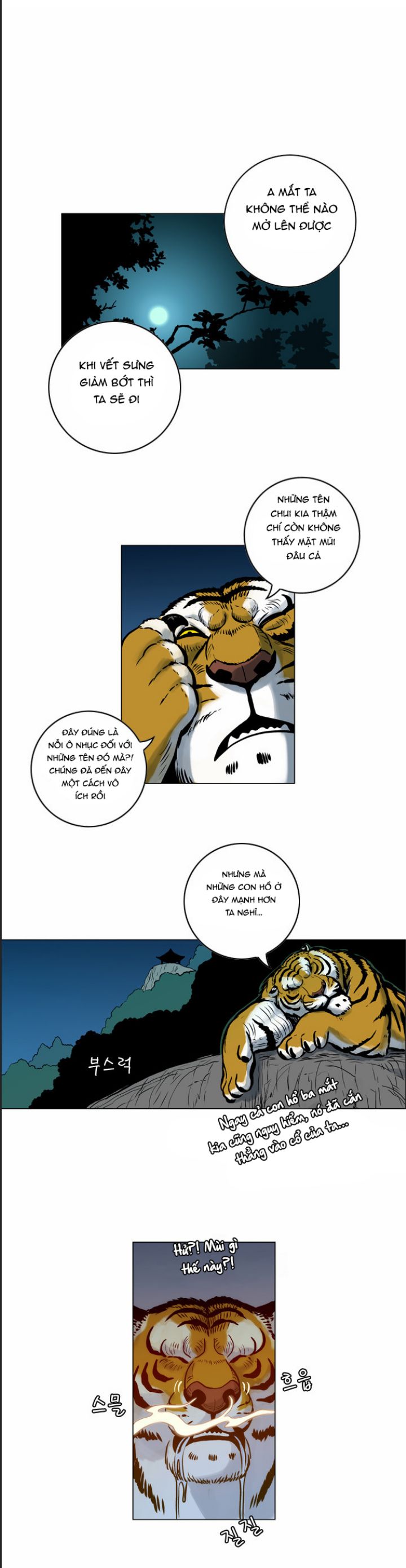 Anh Trai Tôi Là Hổ Chapter  14 - 17