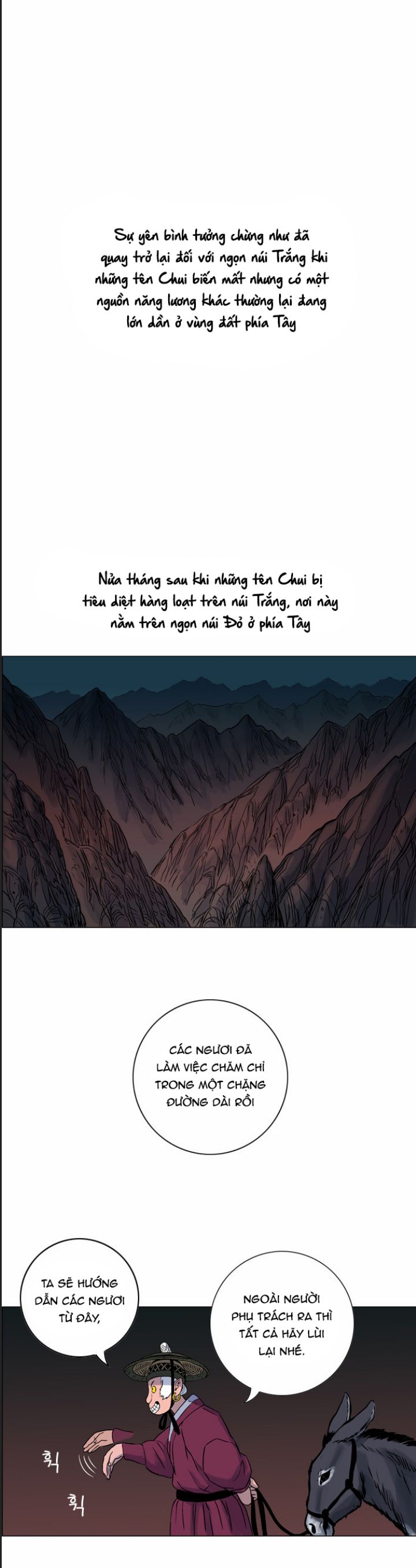 Anh Trai Tôi Là Hổ Chapter  14 - 21