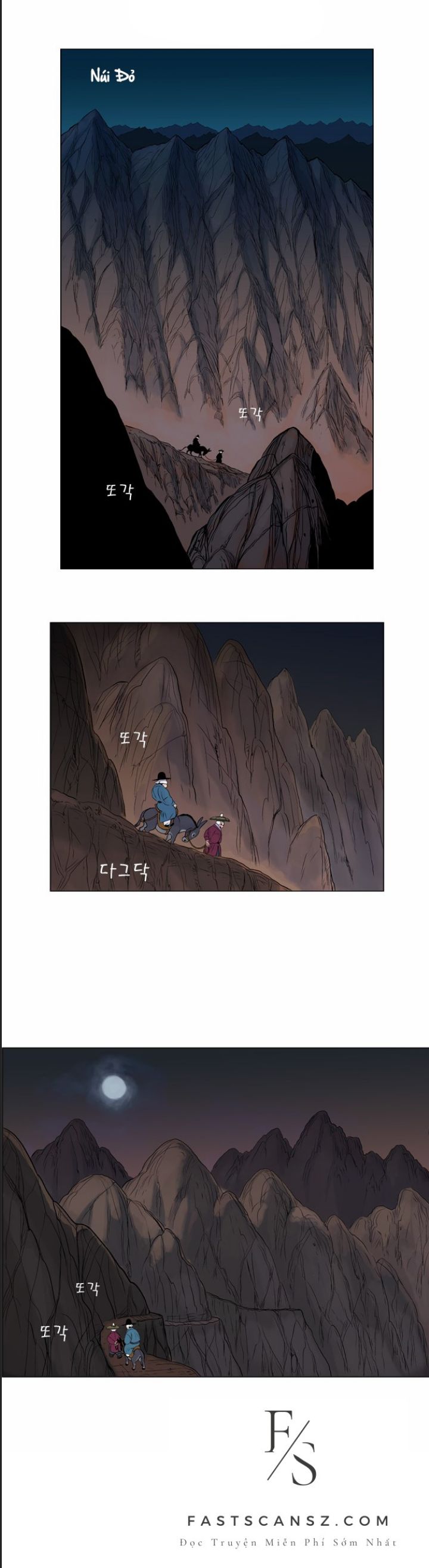 Anh Trai Tôi Là Hổ Chapter  15 - 3