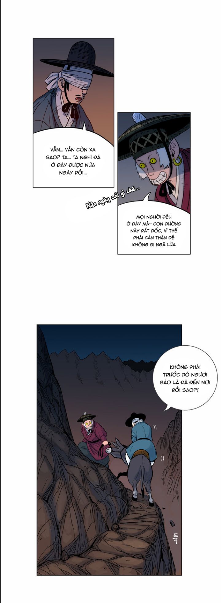 Anh Trai Tôi Là Hổ Chapter  15 - 4